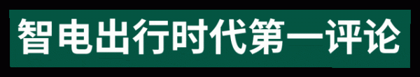 炒股配资安全 一个吉利，一个拳头
