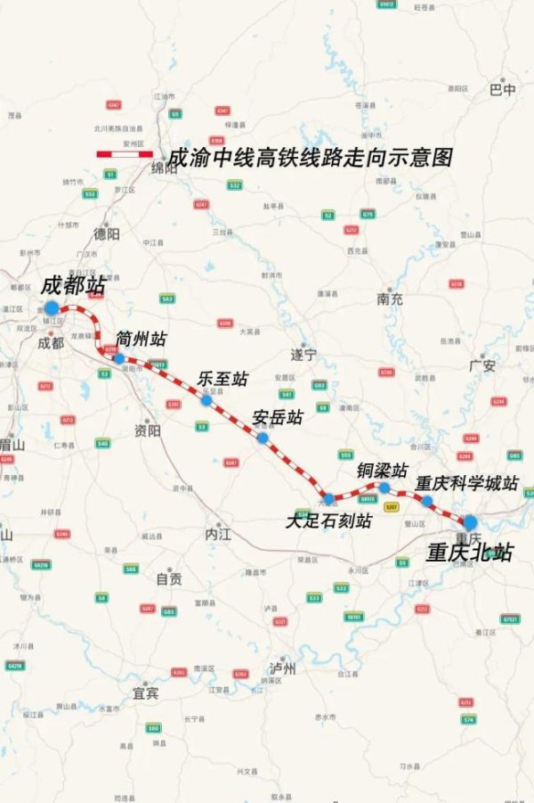 手机股票配资论坛 世界最快高铁将在成渝开跑 双城通行缩短至50分钟