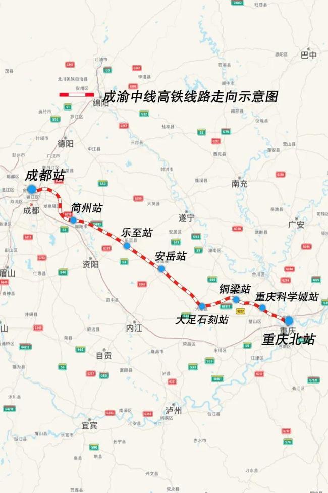 世界最快高铁将在成渝开跑